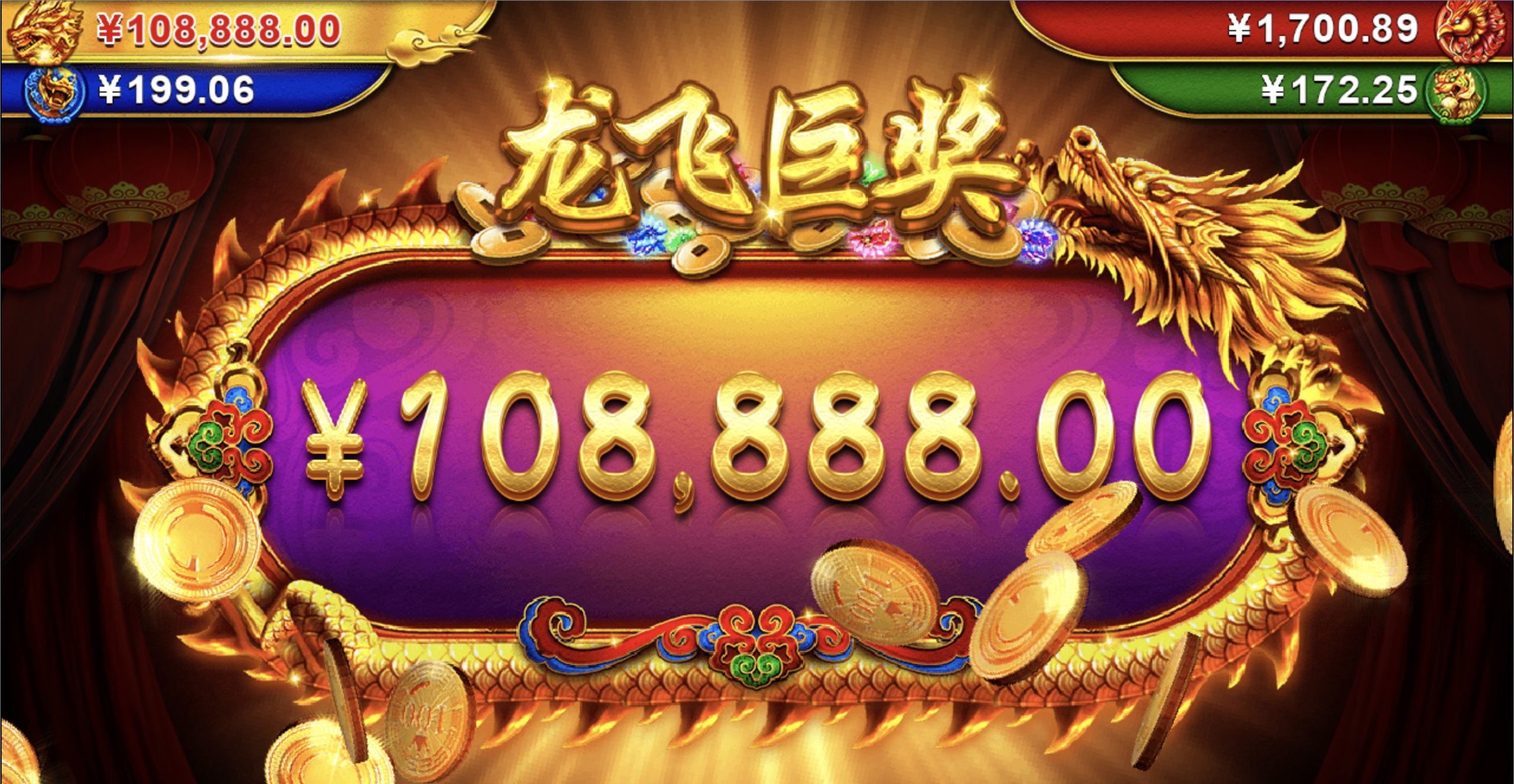 评论图片-白嫖彩金网-白嫖论坛-白菜论坛