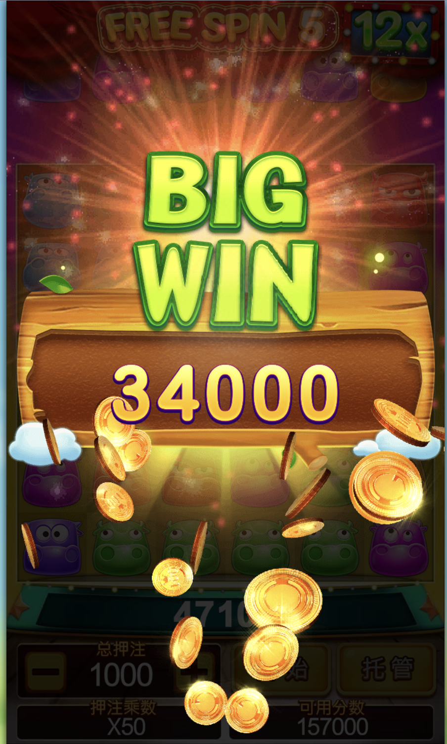 评论图片-白嫖彩金网-白嫖论坛-白菜论坛