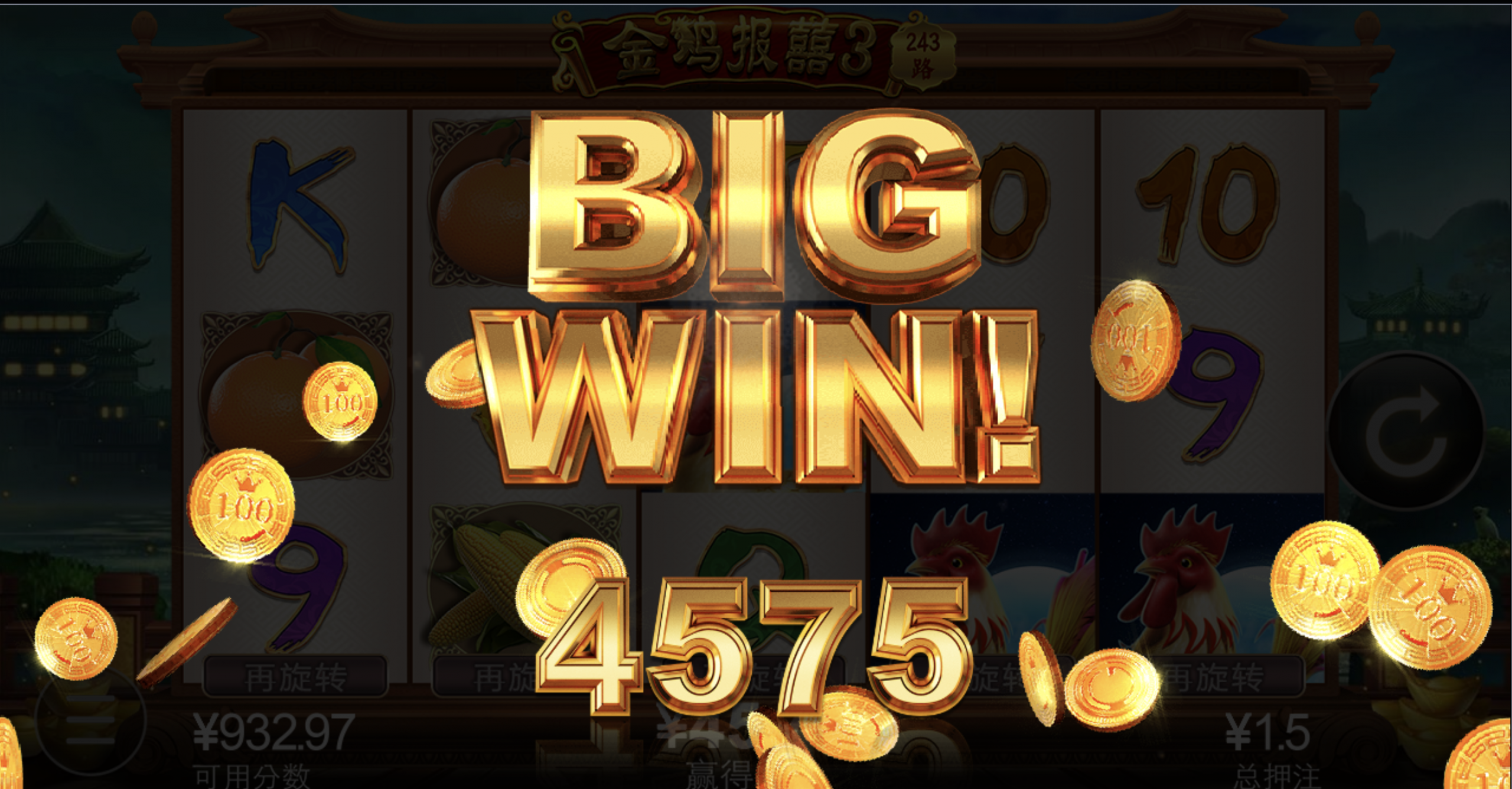 评论图片-白嫖彩金网-白嫖论坛-白菜论坛