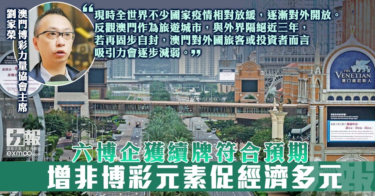 博彩代理：从零开始的入门教程-白嫖彩金网-白嫖论坛-白菜论坛