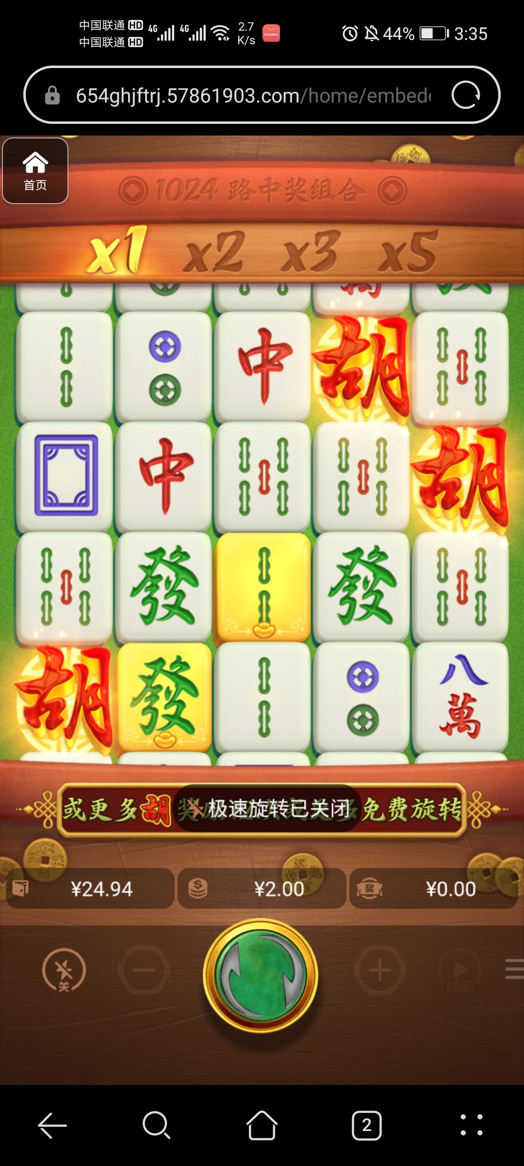 评论图片-白嫖彩金网-白嫖论坛-白菜论坛