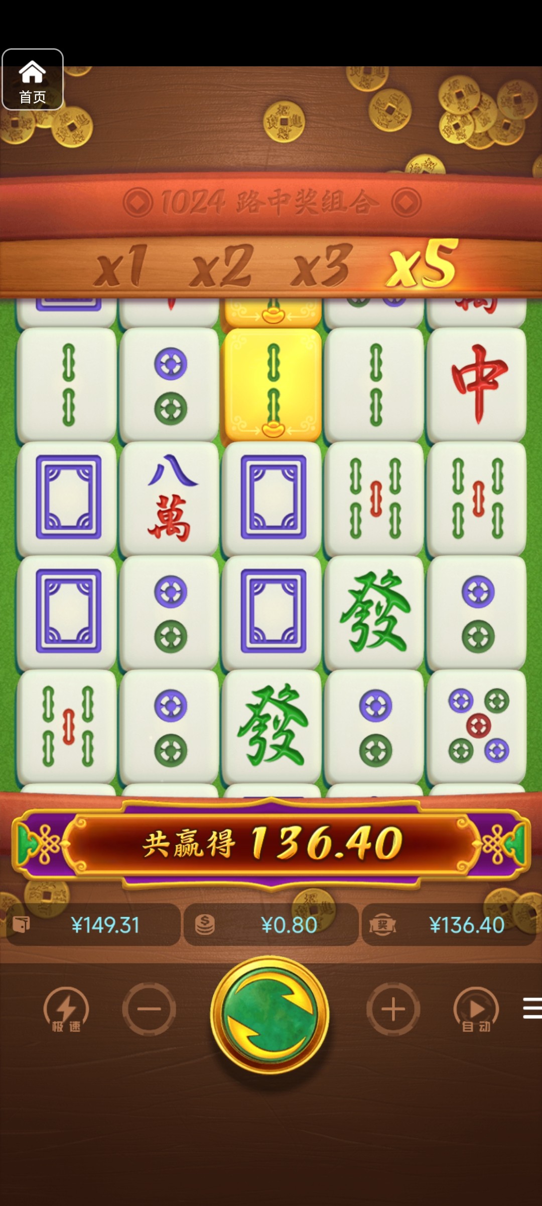 评论图片-白嫖彩金网-白嫖论坛-白菜论坛