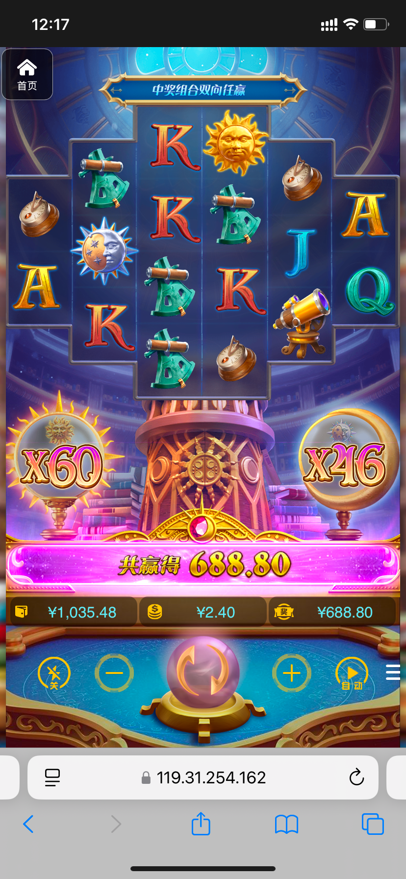 评论图片-白嫖彩金网-白嫖论坛-白菜论坛