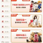 威尼斯 送 18-白嫖彩金网-白嫖论坛-白菜论坛