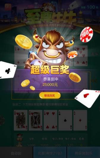 评论图片-白嫖彩金网-白嫖论坛-白菜论坛