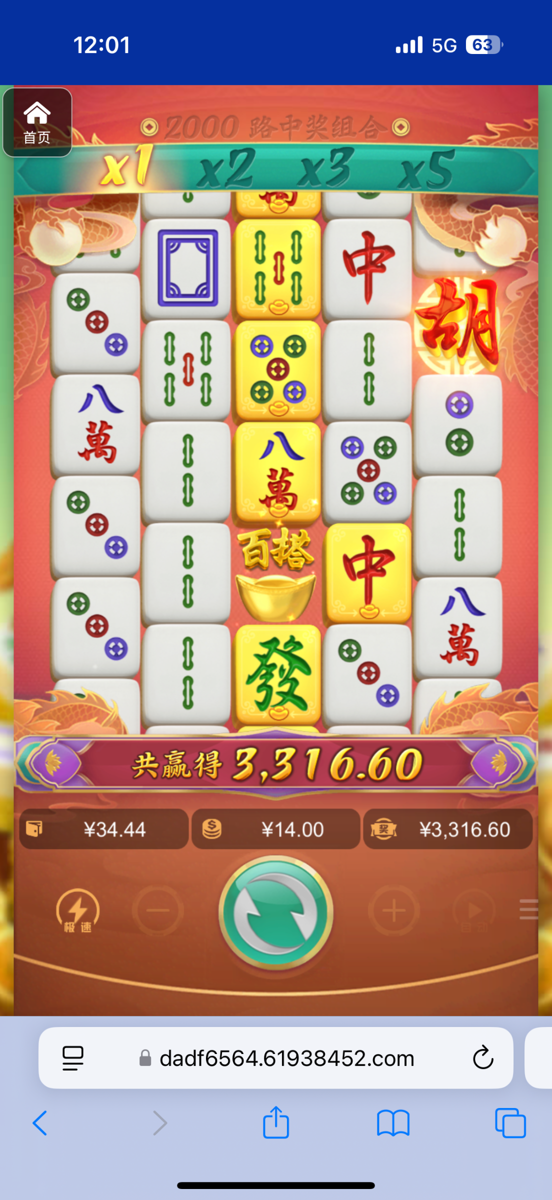 评论图片-白嫖彩金网-白嫖论坛-白菜论坛