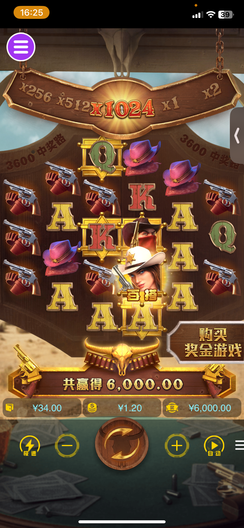 评论图片-白嫖彩金网-白嫖论坛-白菜论坛