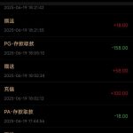 美高梅注册送 18-白嫖彩金网-白嫖论坛-白菜论坛