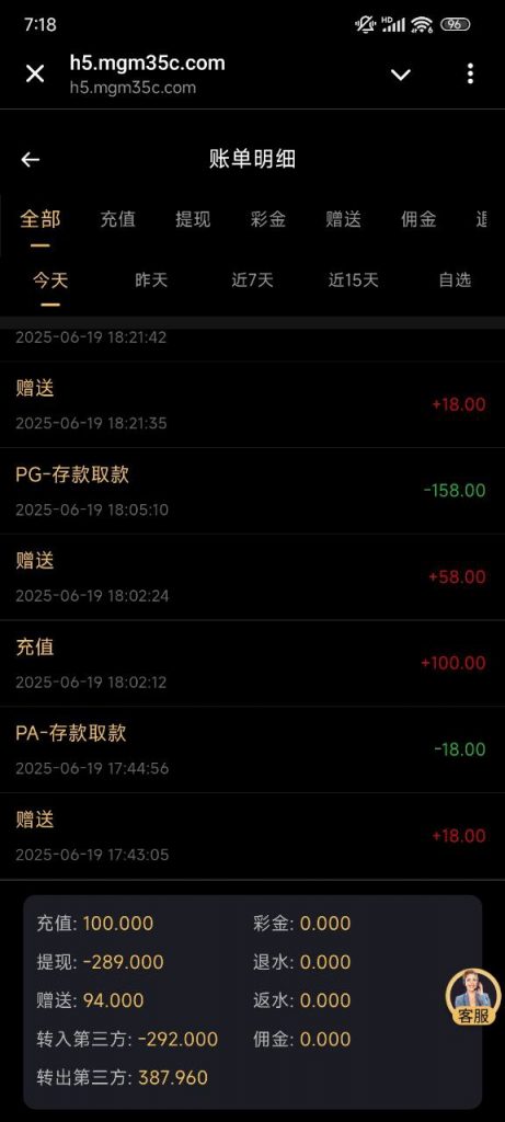美高梅注册送 18-白嫖彩金网-白嫖论坛-白菜论坛