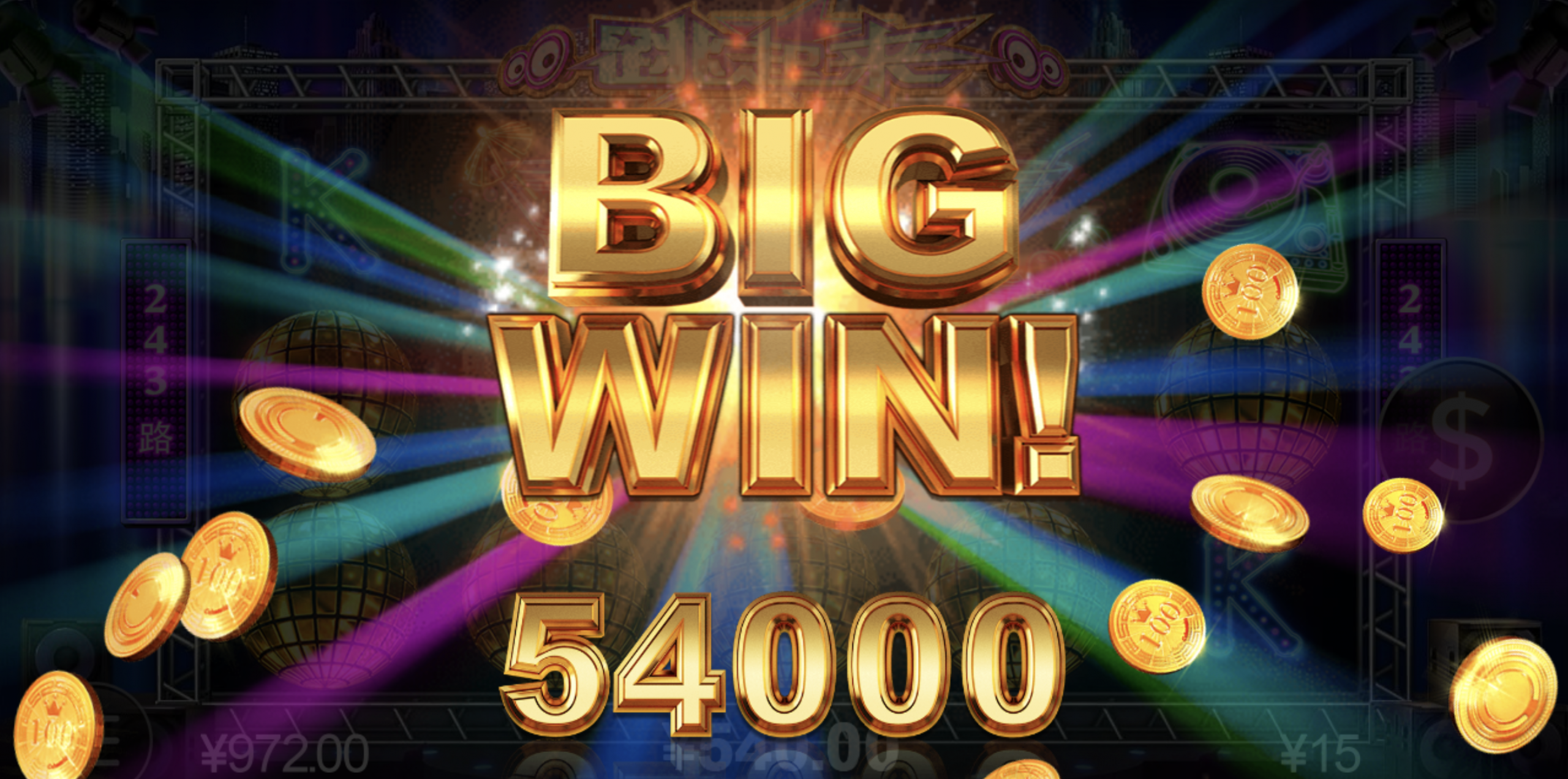 评论图片-白嫖彩金网-白嫖论坛-白菜论坛