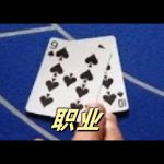 揭秘龙七赔率浮动对策：如何在变化中掌握机会-白嫖彩金网-白嫖论坛-白菜论坛