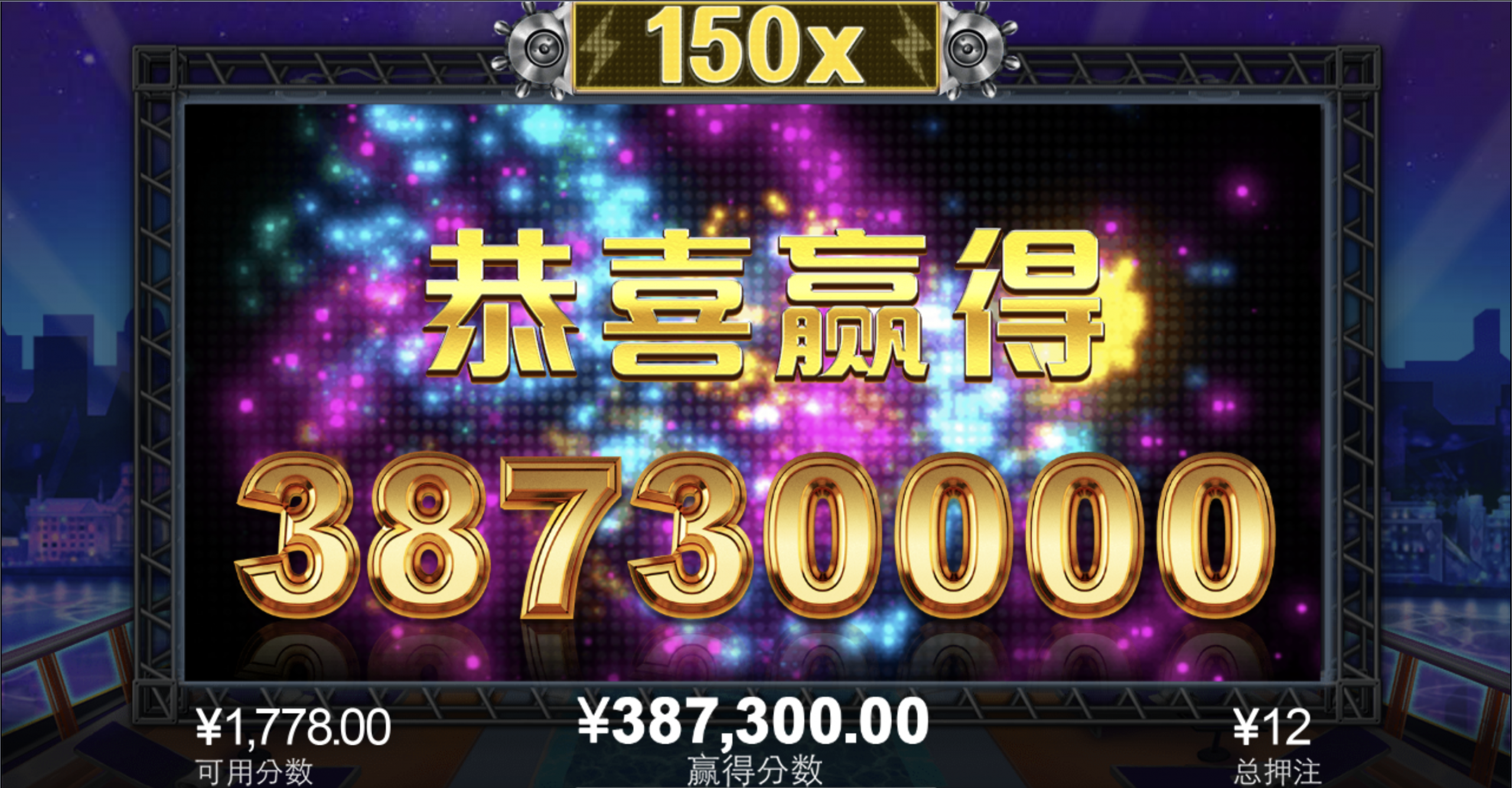 评论图片-白嫖彩金网-白嫖论坛-白菜论坛