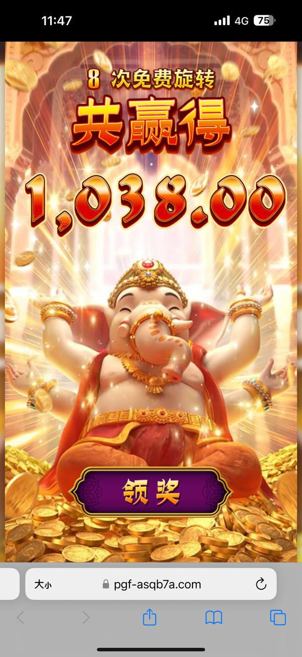 评论图片-白嫖彩金网-白嫖论坛-白菜论坛