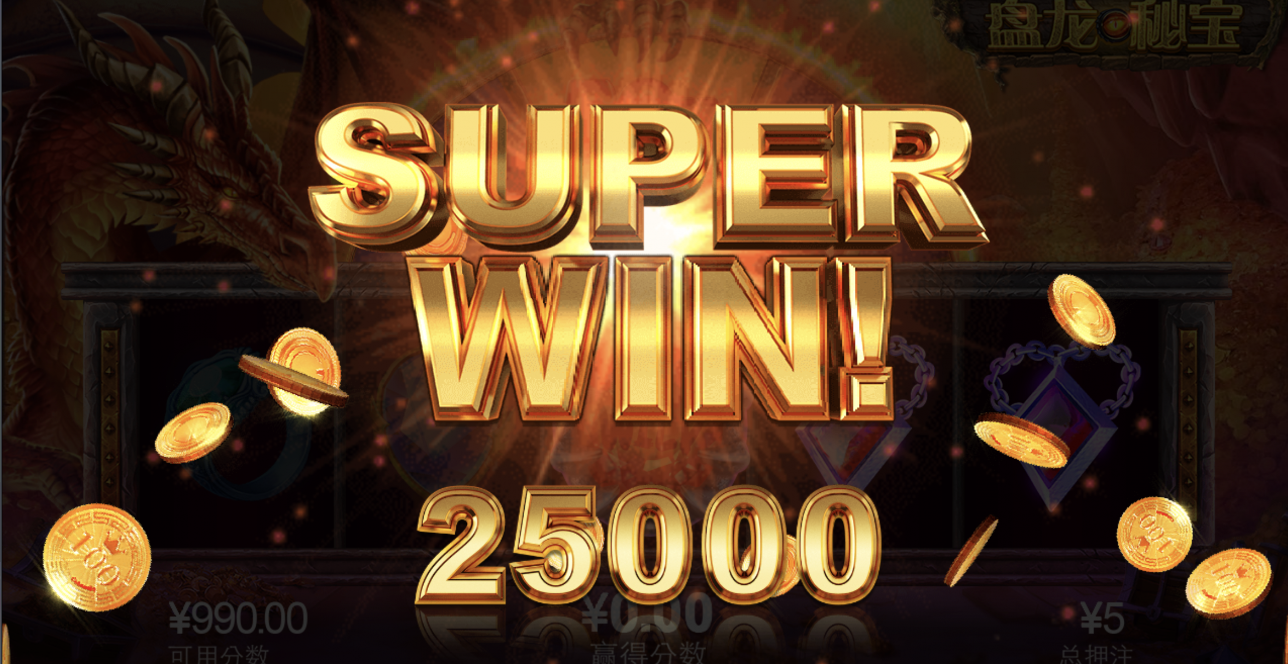 评论图片-白嫖彩金网-白嫖论坛-白菜论坛