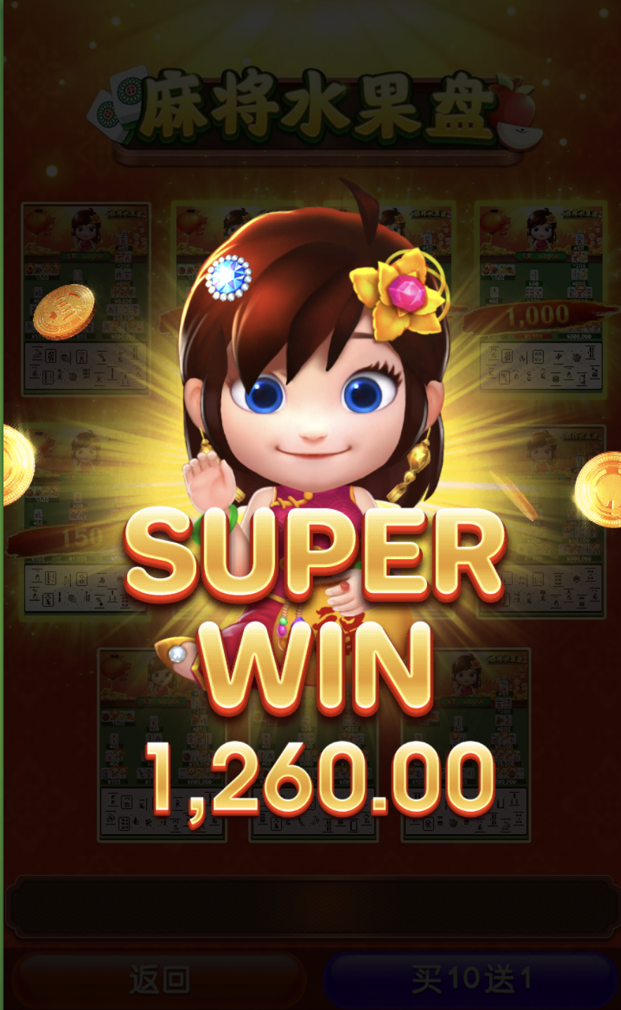 评论图片-白嫖彩金网-白嫖论坛-白菜论坛