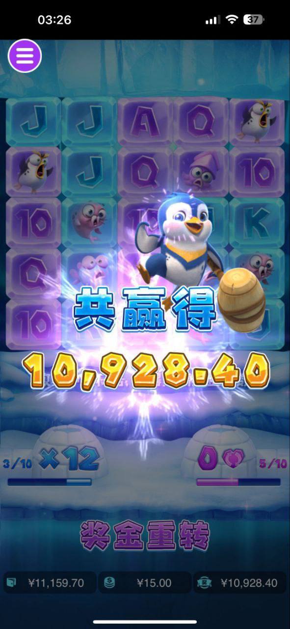 评论图片-白嫖彩金网-白嫖论坛-白菜论坛