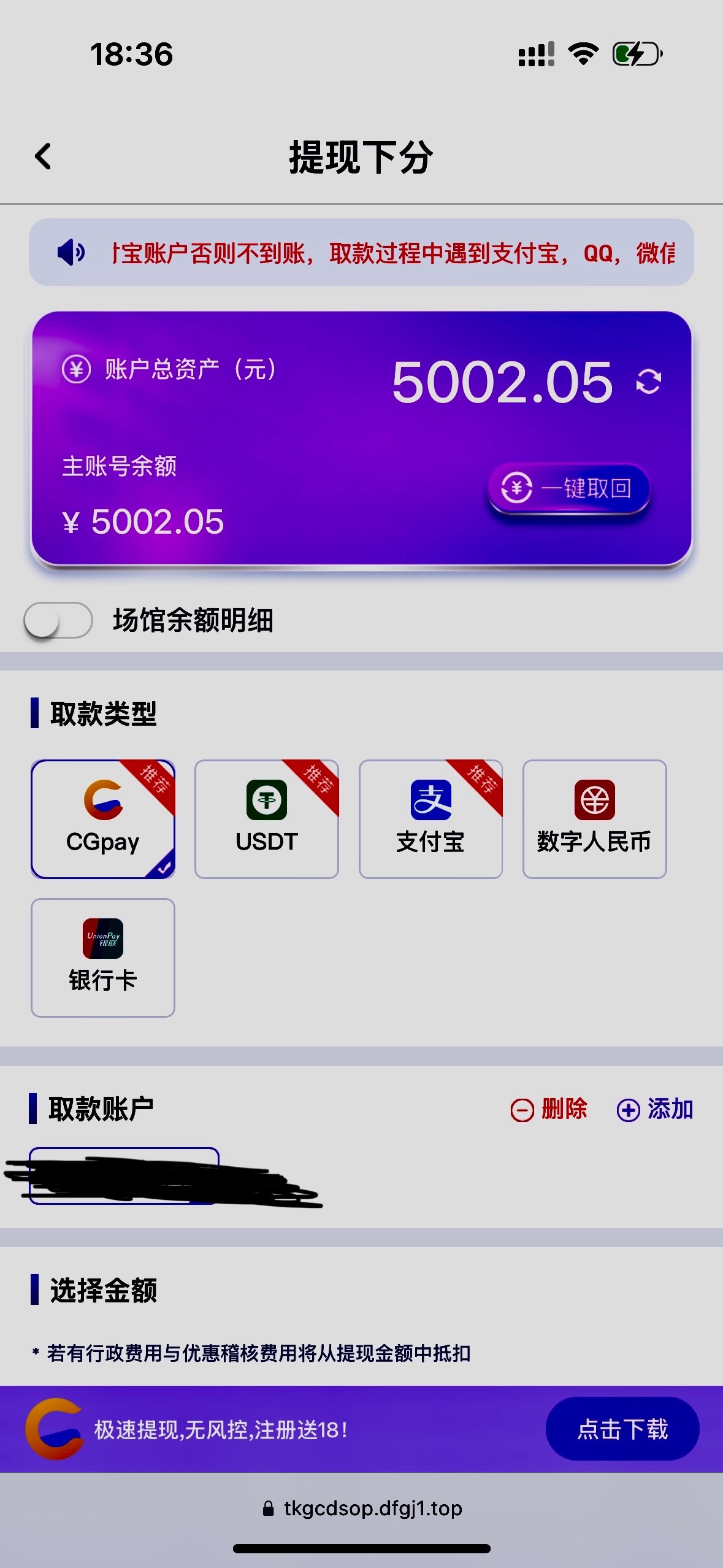 评论图片-白嫖彩金网-白嫖论坛-白菜论坛