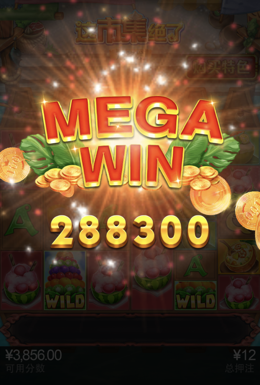 评论图片-白嫖彩金网-白嫖论坛-白菜论坛