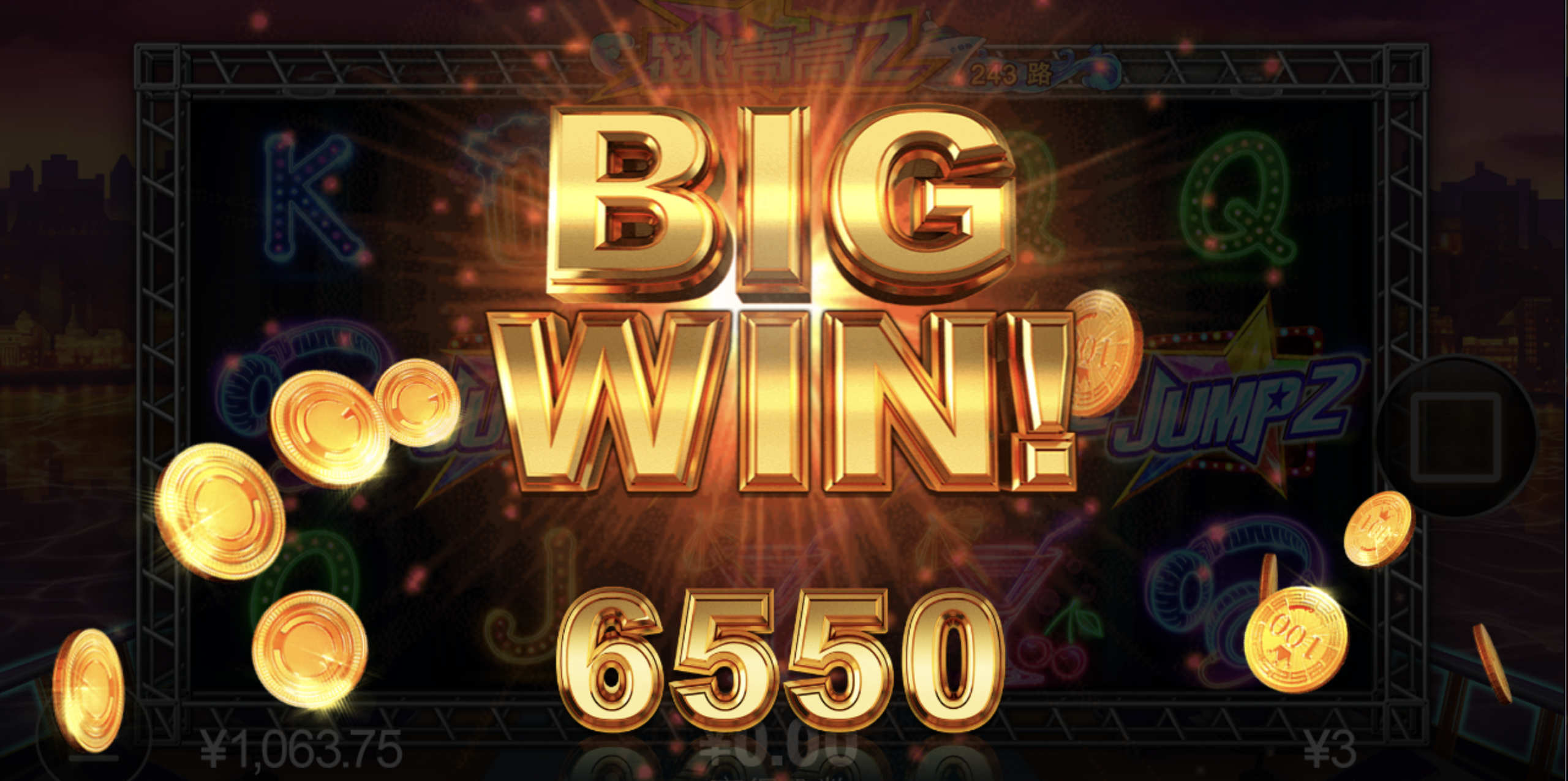 评论图片-白嫖彩金网-白嫖论坛-白菜论坛