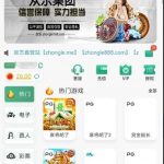 众乐  送28-白嫖彩金网-白嫖论坛-白菜论坛