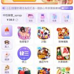 博九网  送19-白嫖彩金网-白嫖论坛-白菜论坛