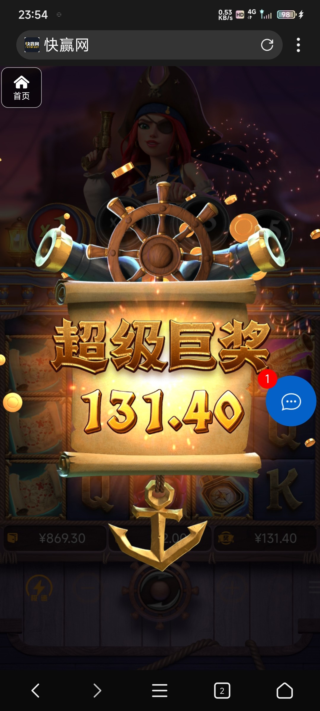 评论图片-白嫖彩金网-白嫖论坛-白菜论坛