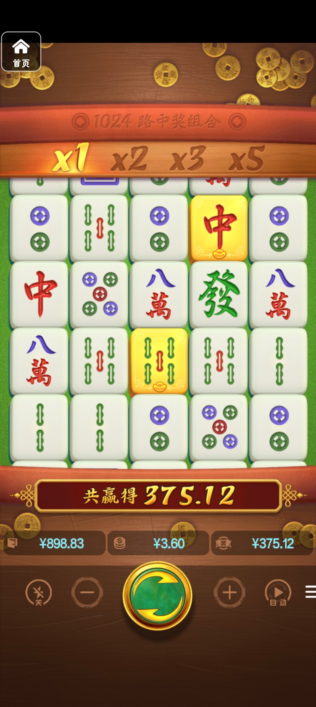 评论图片-白嫖彩金网-白嫖论坛-白菜论坛