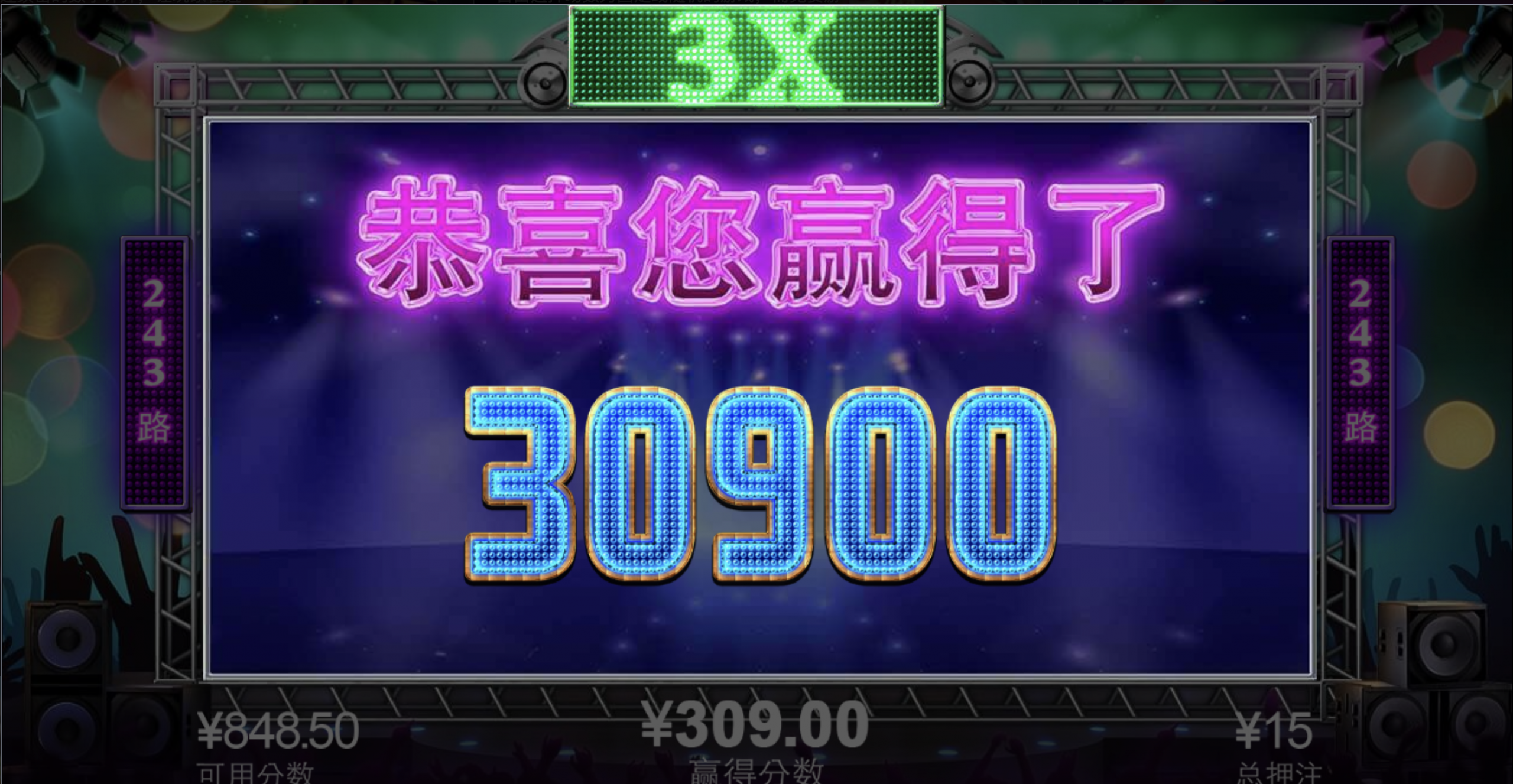 评论图片-白嫖彩金网-白嫖论坛-白菜论坛