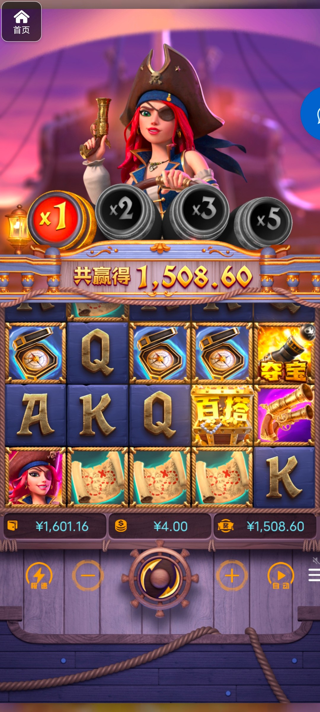 评论图片-白嫖彩金网-白嫖论坛-白菜论坛