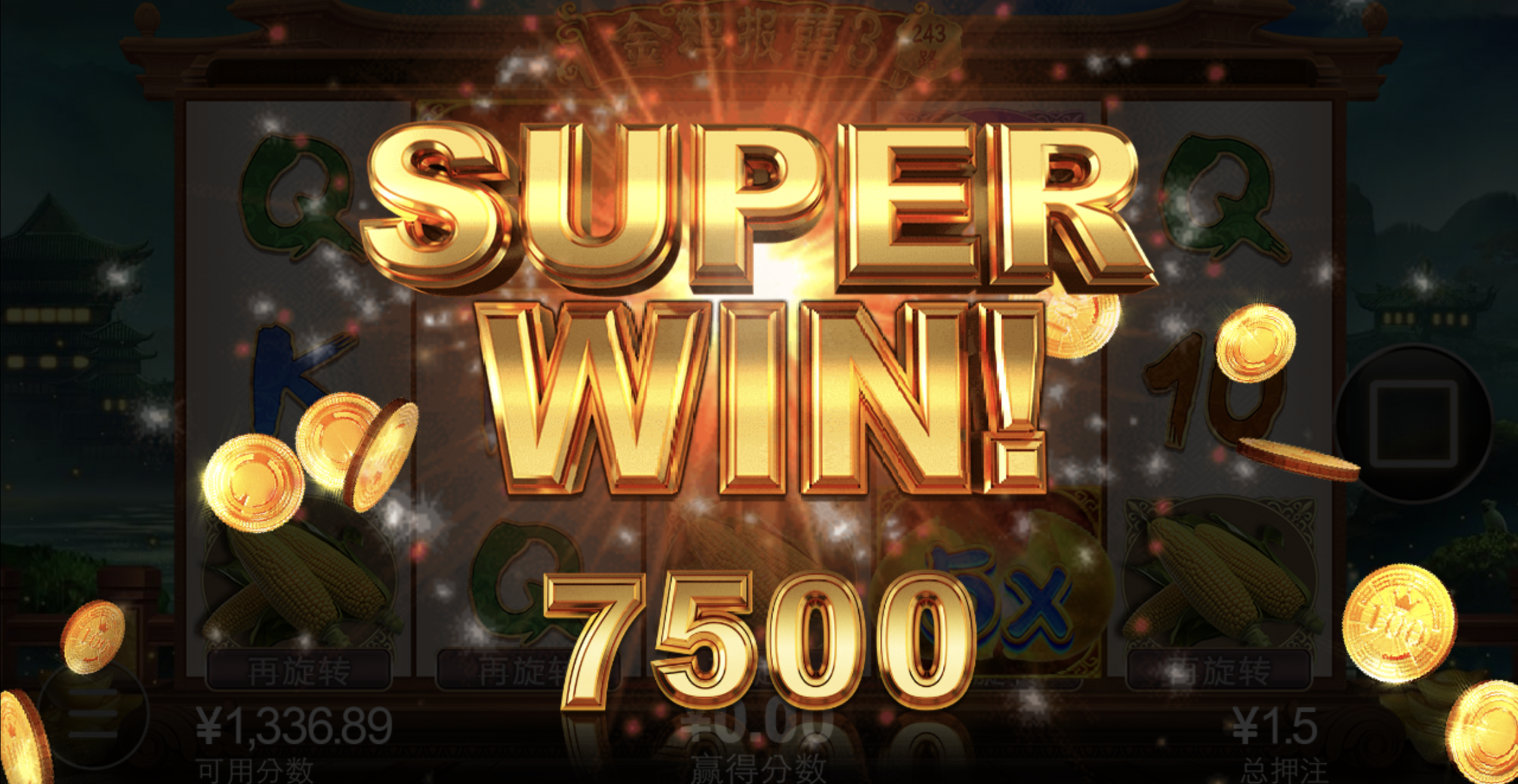 评论图片-白嫖彩金网-白嫖论坛-白菜论坛