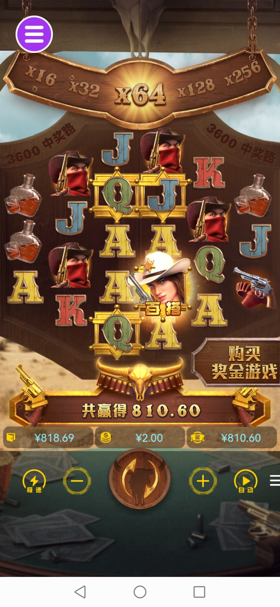 评论图片-白嫖彩金网-白嫖论坛-白菜论坛