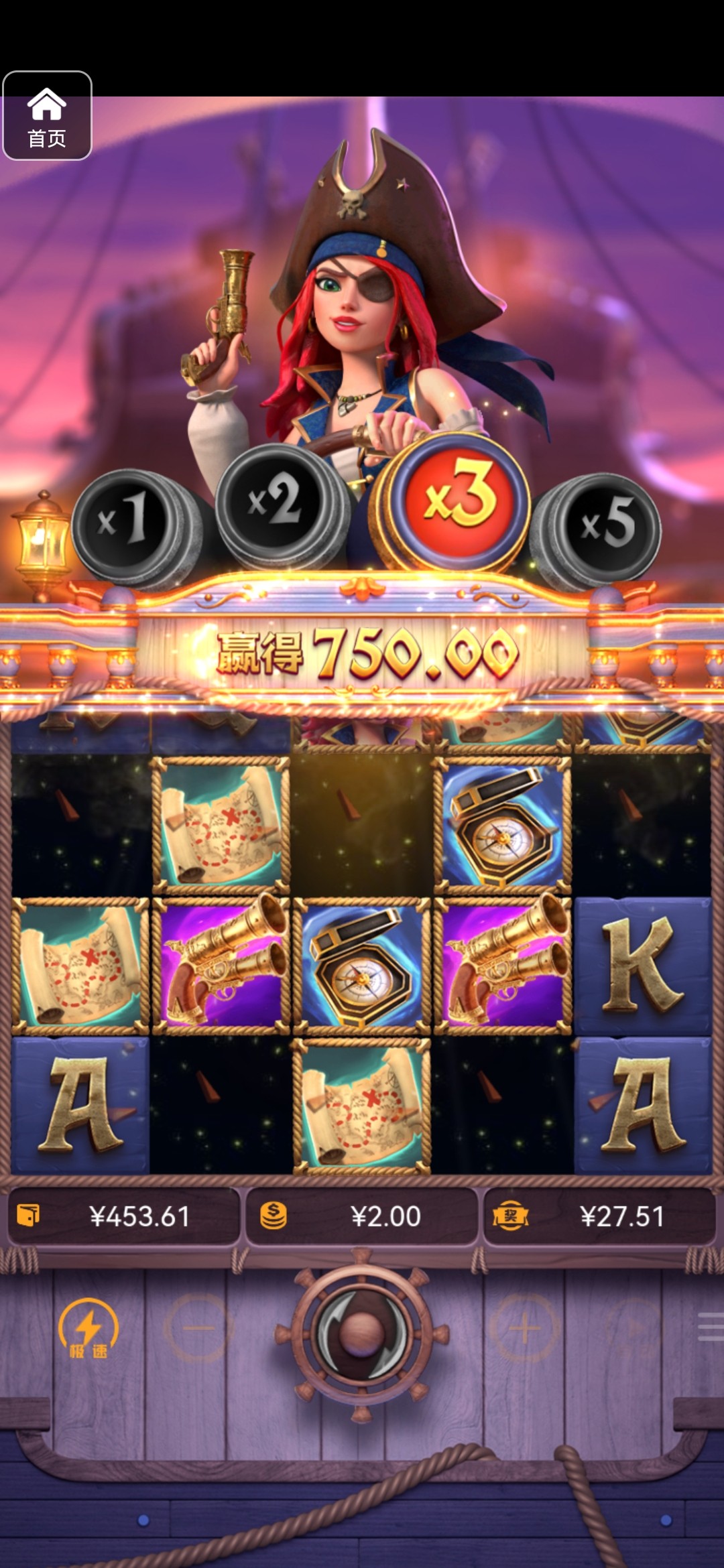 评论图片-白嫖彩金网-白嫖论坛-白菜论坛