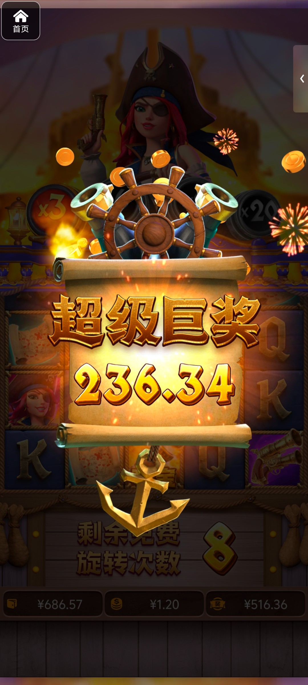 评论图片-白嫖彩金网-白嫖论坛-白菜论坛