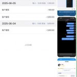 黑平台曝光 南宫-白嫖彩金网-白嫖论坛-白菜论坛