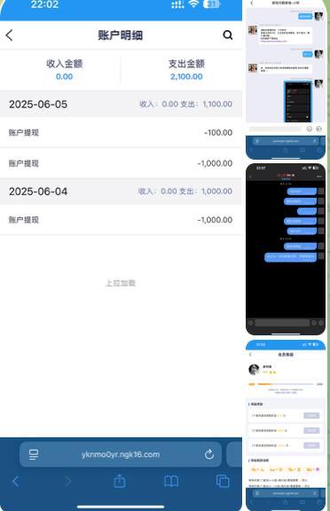 黑平台曝光 南宫-白嫖彩金网-白嫖论坛-白菜论坛