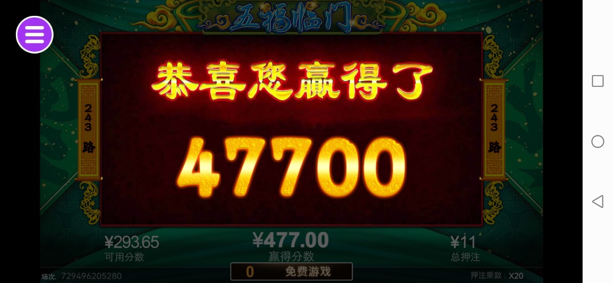 评论图片-白嫖彩金网-白嫖论坛-白菜论坛