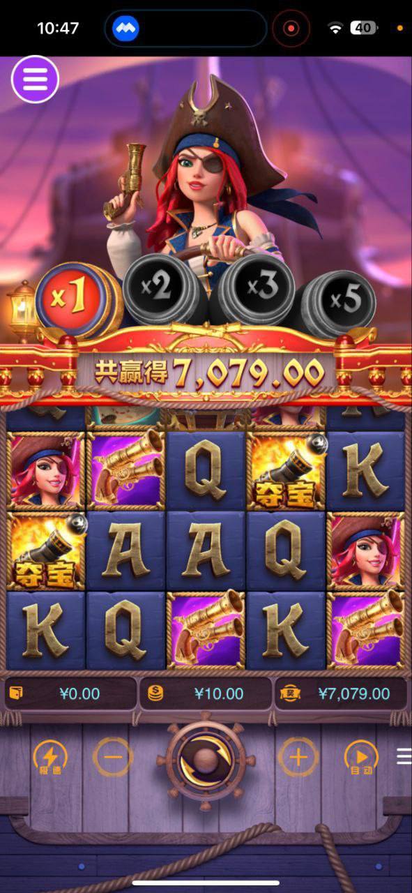 评论图片-白嫖彩金网-白嫖论坛-白菜论坛