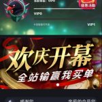 CCbet   送10u-白嫖彩金网-白嫖论坛-白菜论坛