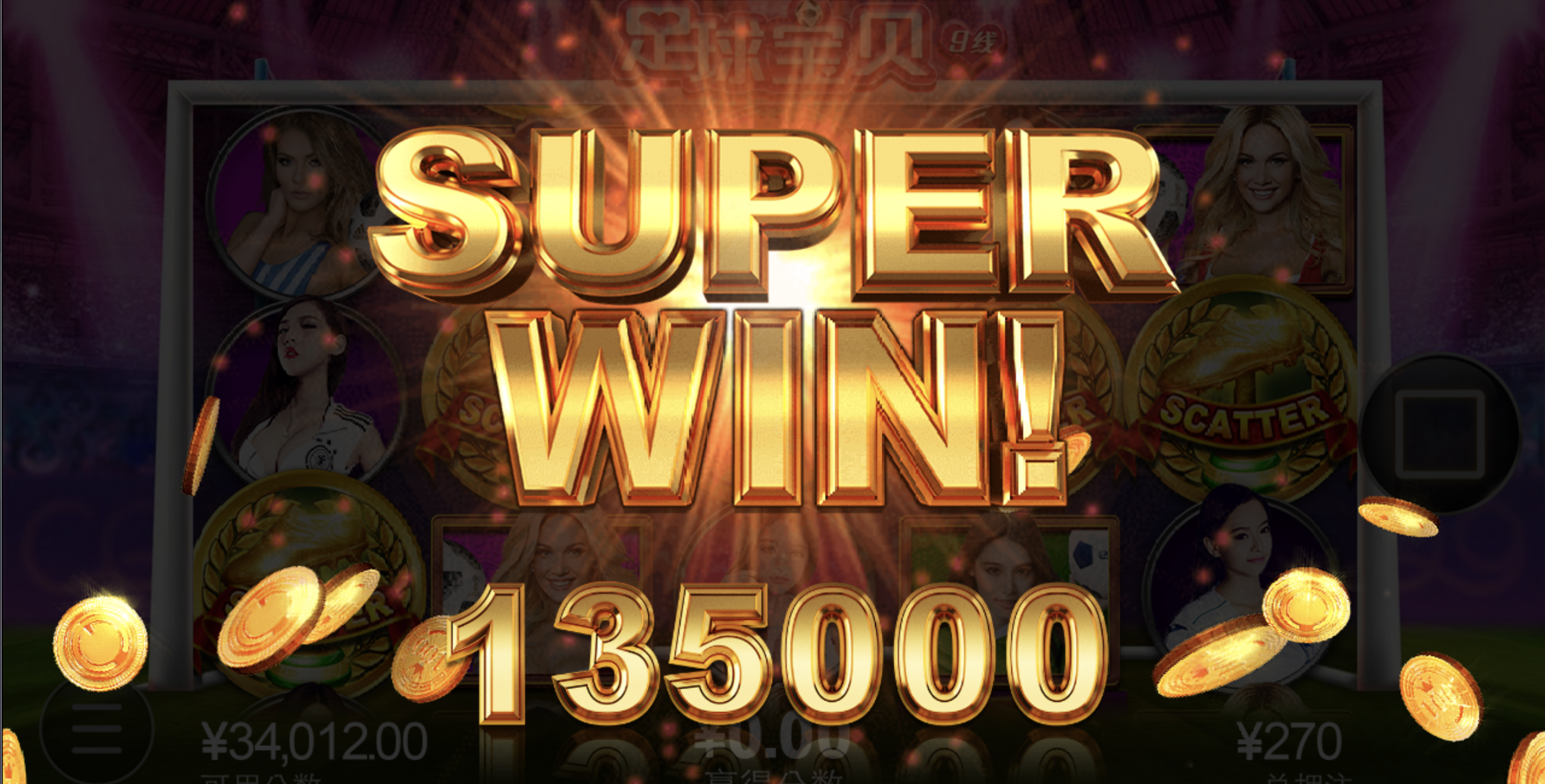 评论图片-白嫖彩金网-白嫖论坛-白菜论坛