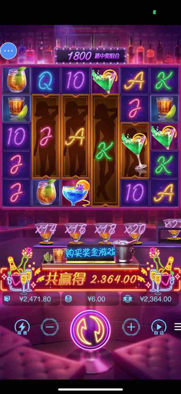 评论图片-白嫖彩金网-白嫖论坛-白菜论坛