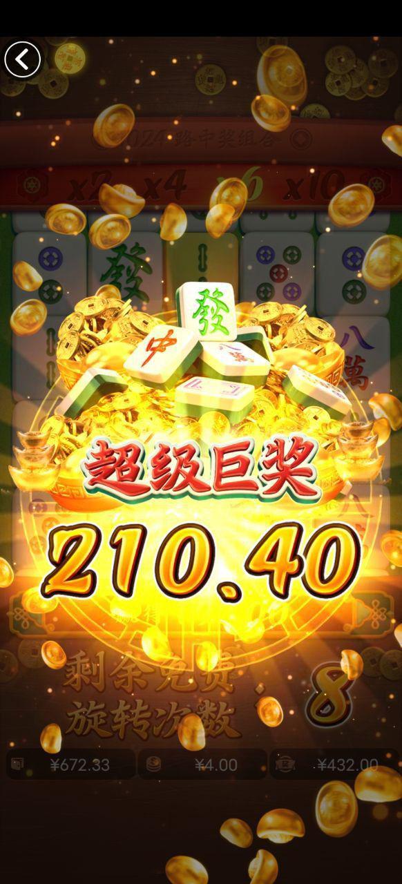 评论图片-白嫖彩金网-白嫖论坛-白菜论坛