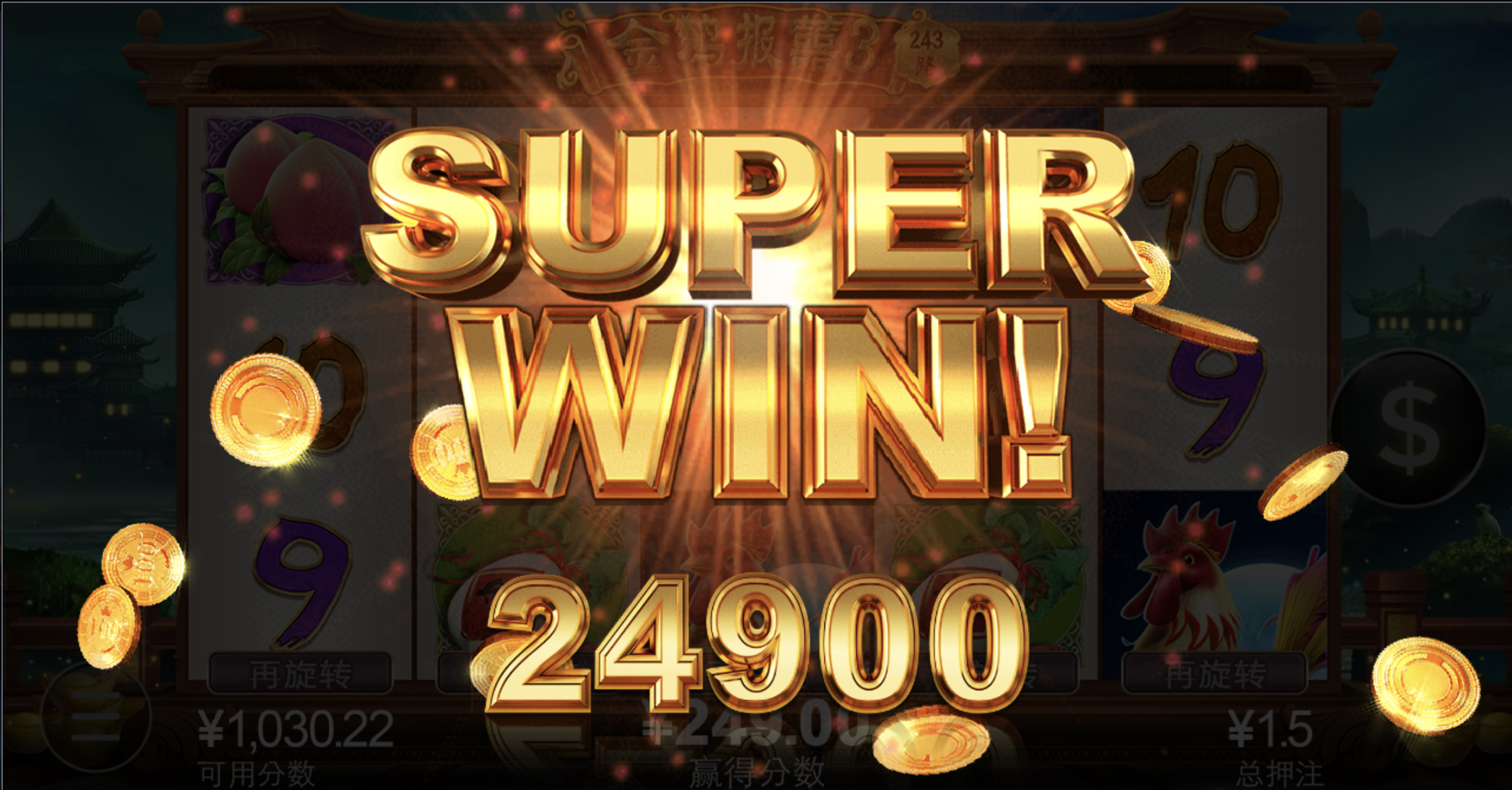 评论图片-白嫖彩金网-白嫖论坛-白菜论坛