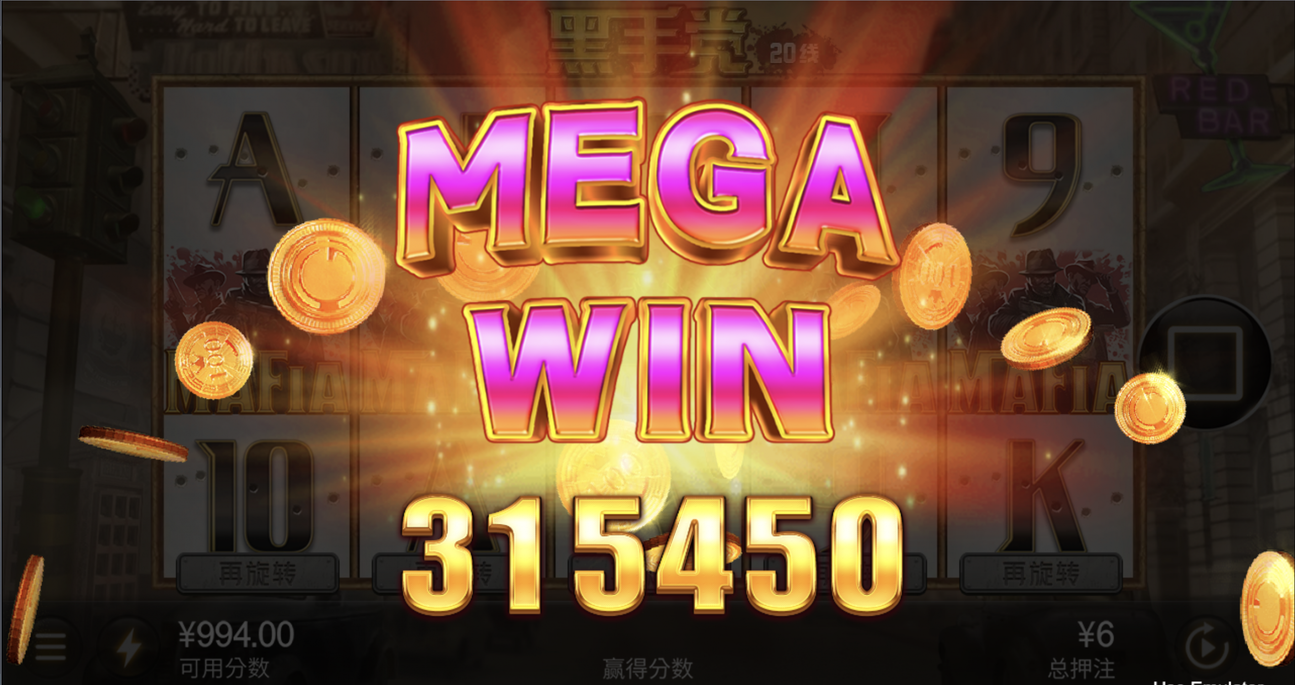 评论图片-白嫖彩金网-白嫖论坛-白菜论坛