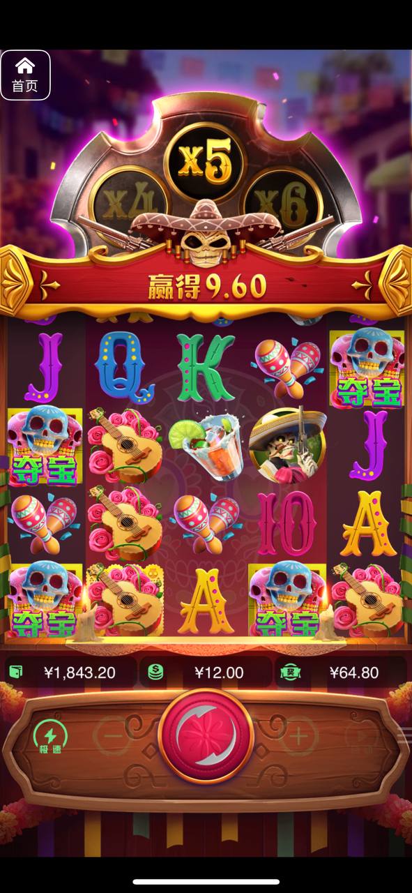 评论图片-白嫖彩金网-白嫖论坛-白菜论坛