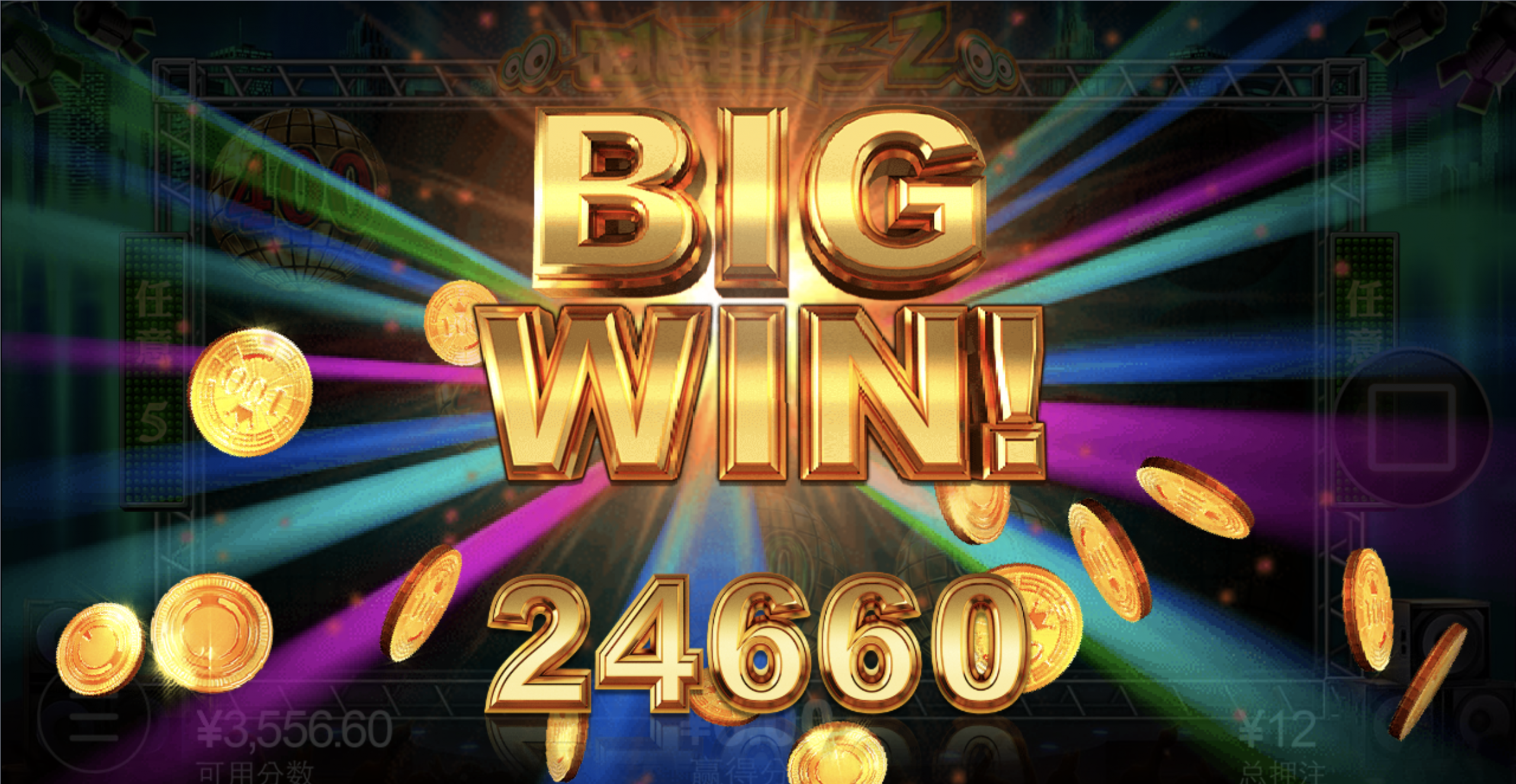 评论图片-白嫖彩金网-白嫖论坛-白菜论坛