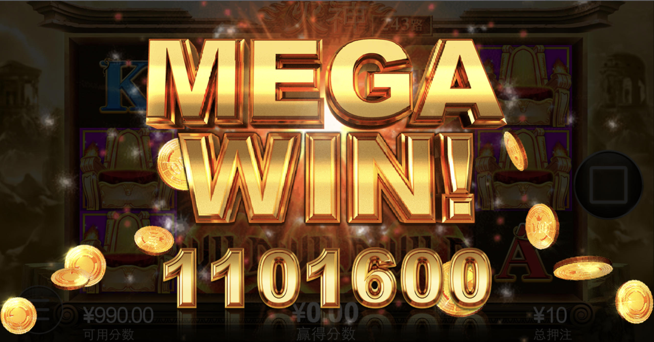 评论图片-白嫖彩金网-白嫖论坛-白菜论坛