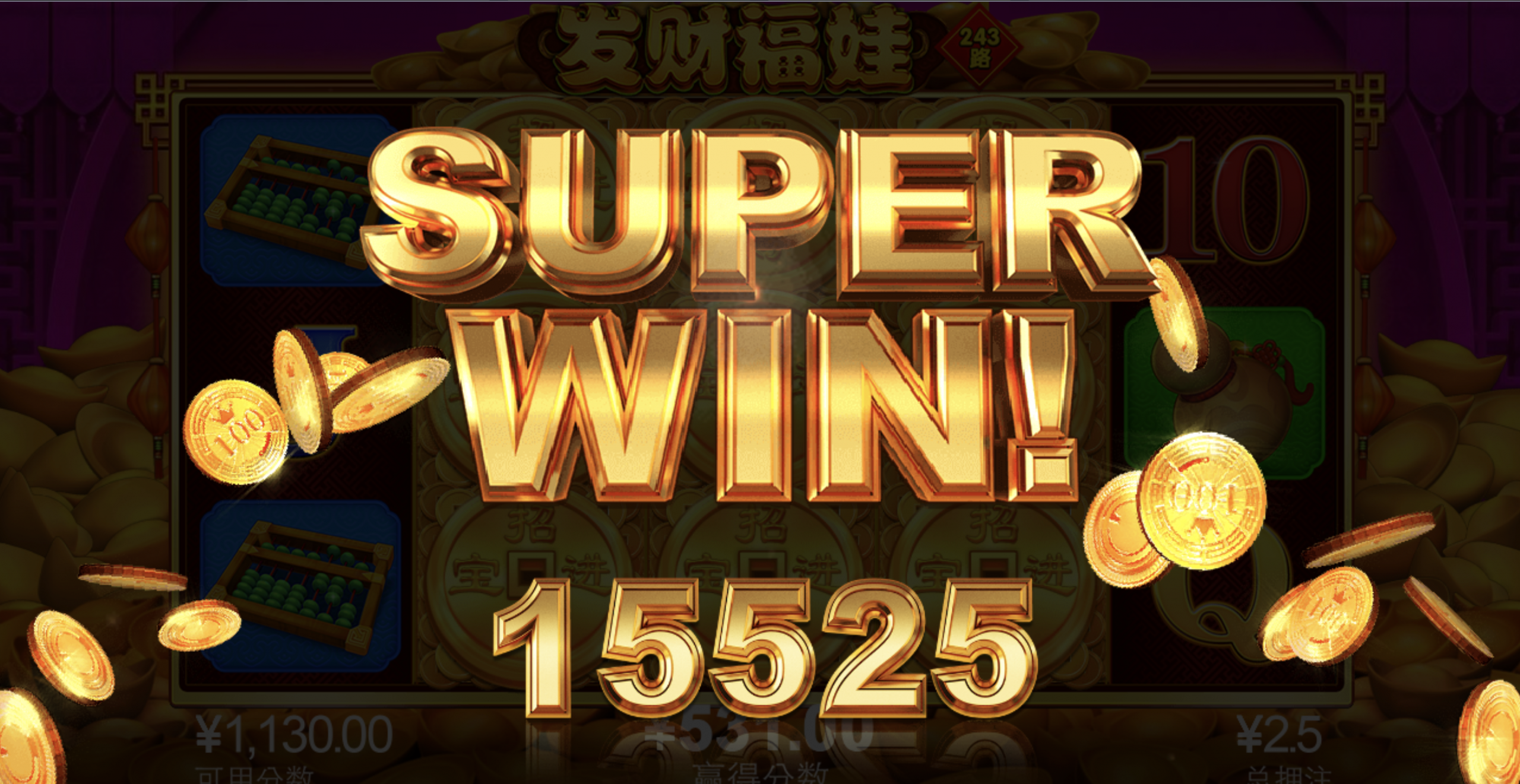 评论图片-白嫖彩金网-白嫖论坛-白菜论坛