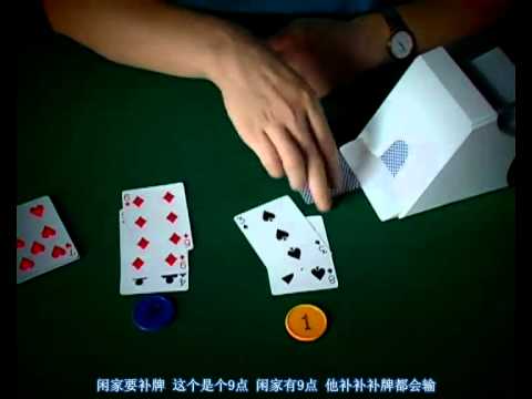 德州扑克筹码管理策略与资金控制术：玩得精彩且长久-白嫖彩金网-白嫖论坛-白菜论坛