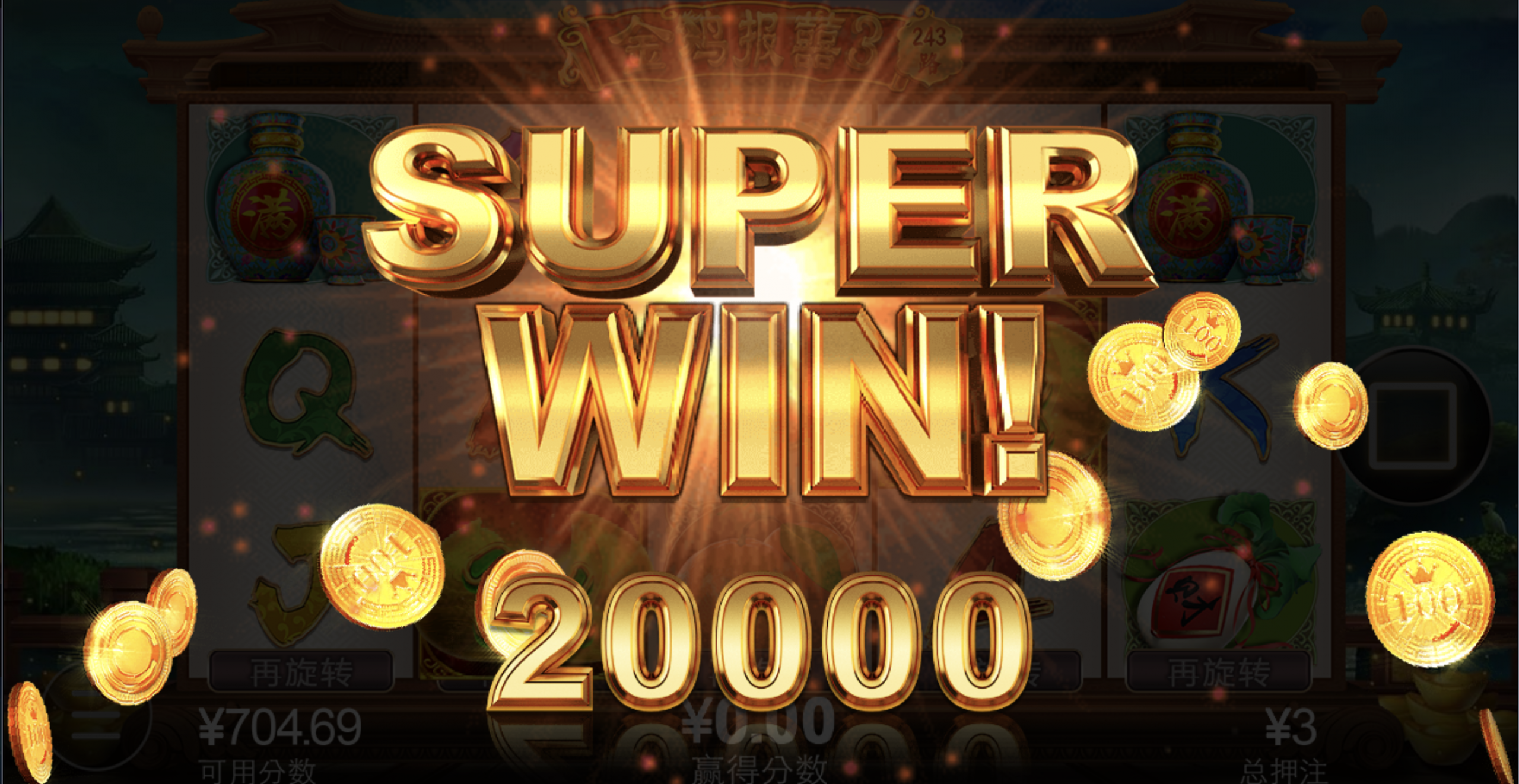 评论图片-白嫖彩金网-白嫖论坛-白菜论坛