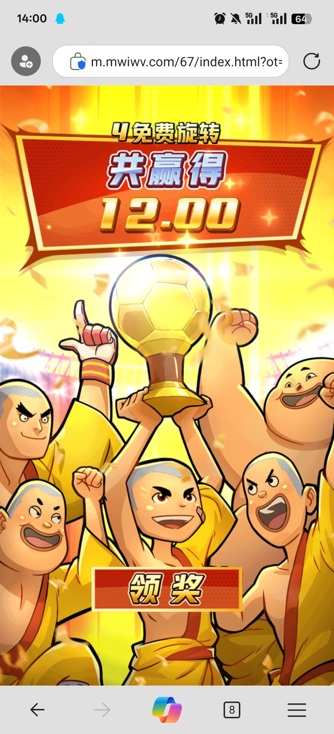 评论图片-白嫖彩金网-白嫖论坛-白菜论坛